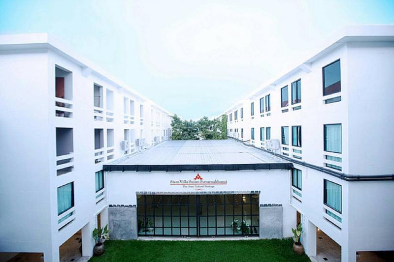 Hotel Siam Suvarnabhumi 4*