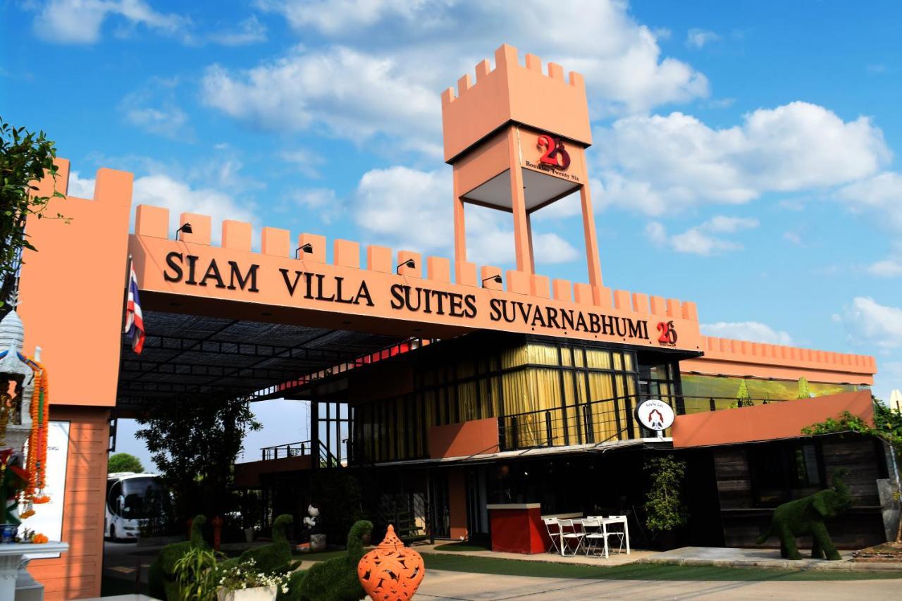Hotel Siam Suvarnabhumi 4*